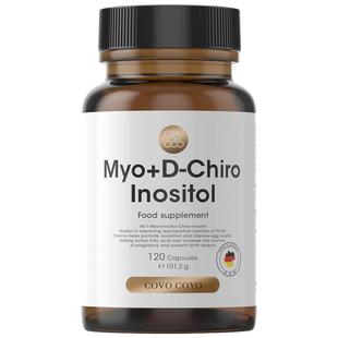 德国COVO肌醇手性myo混合dci多胰岛降雄抵抗囊经期稳定养巢护叶酸