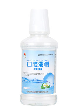 口腔溃疡含漱液喷剂喷雾医用漱口水杀菌消炎牙周炎牙结石去除口臭