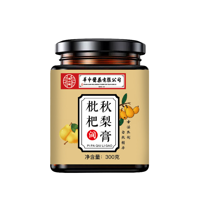 枇杷秋梨膏古法制冰糖雪梨膏老人养生膏