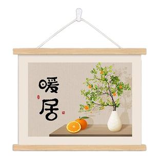 新中式客厅餐厅装饰画电表箱遮挡布艺配电箱卷轴挂画墙面遮丑遮洞