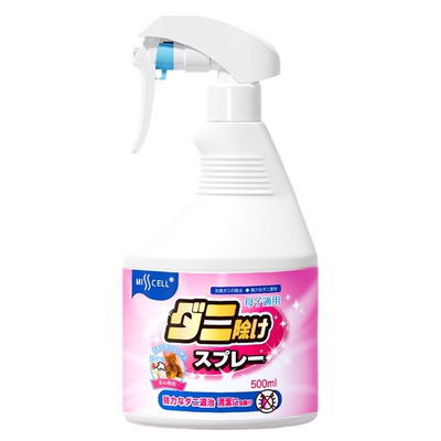 Misscell除螨喷雾除螨杀菌专用