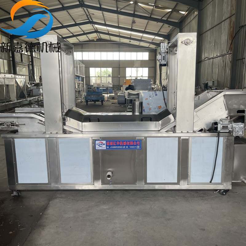 腐竹油炸机 煎饼果子豆皮豆腐里脊肉薄脆油炸机 小型油炸锅