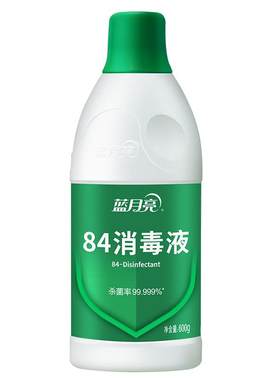 蓝月亮84消毒液家用除菌