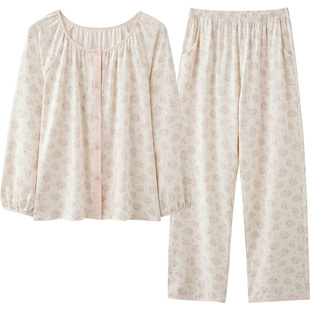 马克公主漂亮出门睡衣女款春秋季莫代尔棉韩系少女套装柔软家居服