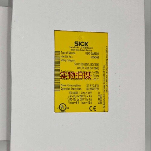 询价-SICKUE433AR3D2德国西克安全继电器6034