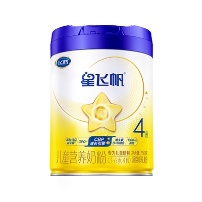 飞鹤星飞帆4段3-6岁儿童奶粉
