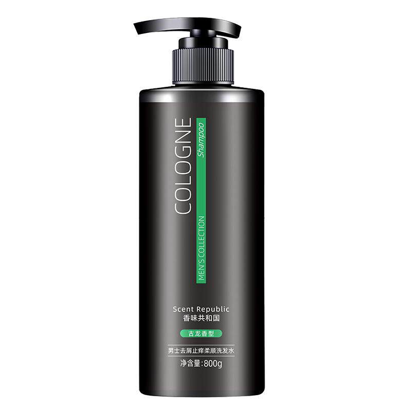Scent Republic沐浴露男士古龙香味持久留香沐浴乳洗发水套装清爽