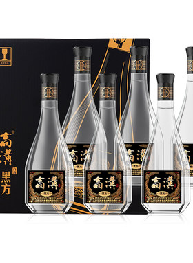 高沟黑方40度500ml纯粮白酒整箱