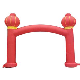 充气拱门开业庆典商场活动家具居乔迁婚庆外嫁女灯笼气模汽模立柱