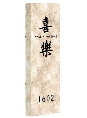 杜邦纸家用发光门牌，支持定制