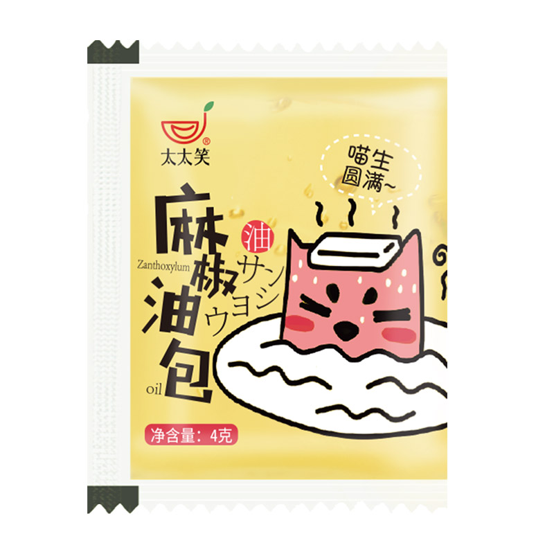 太太笑小包外卖花椒油商用