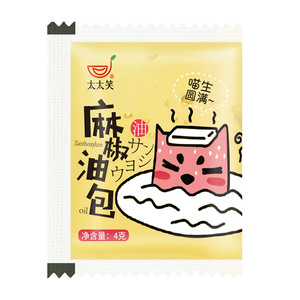太太笑小包外卖花椒油商用