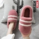 【Два бара】 Pipan Red