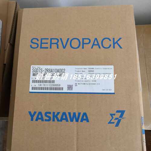 议价SGD7S-2R8A10A002 安川伺服驱动器全新质保一年