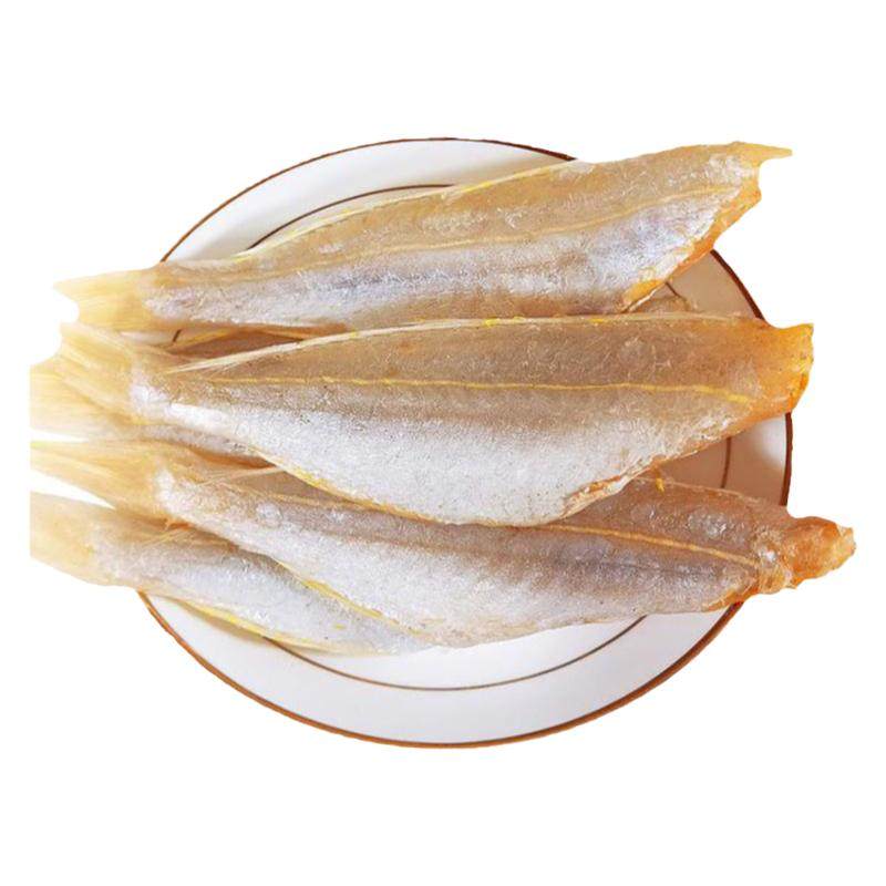 淡干红杉鱼干500g去头淡晒红鱼干