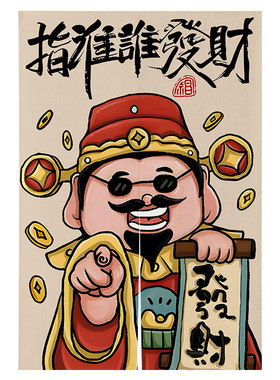 厨房门帘隔断帘免打孔安装定制款