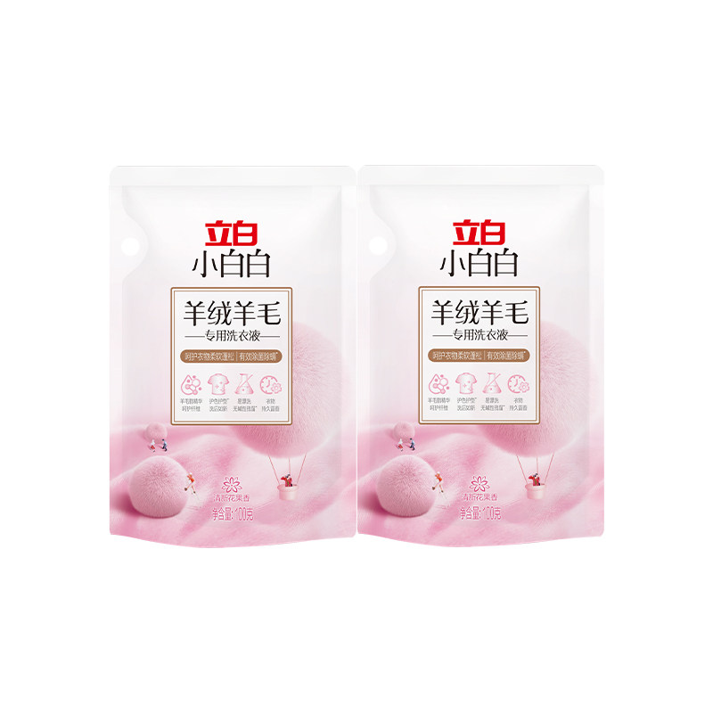 立白小白白羊毛洗衣液蓬松柔软