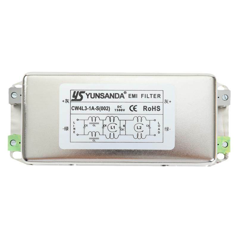 YUNSANDADC直流专用EMI滤波器