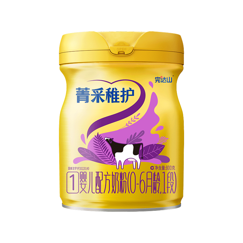 【买1送1】完达山菁采稚护1段