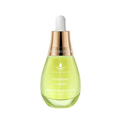 天露芬舒缓修护干敏肌可用精华油