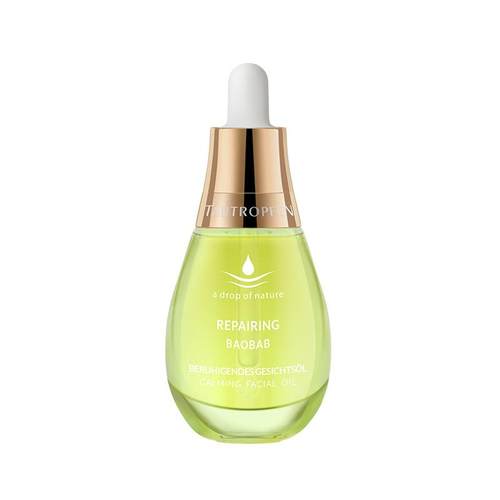 天露芬舒缓修护精华油15ml干皮敏感肌保湿修红35ml