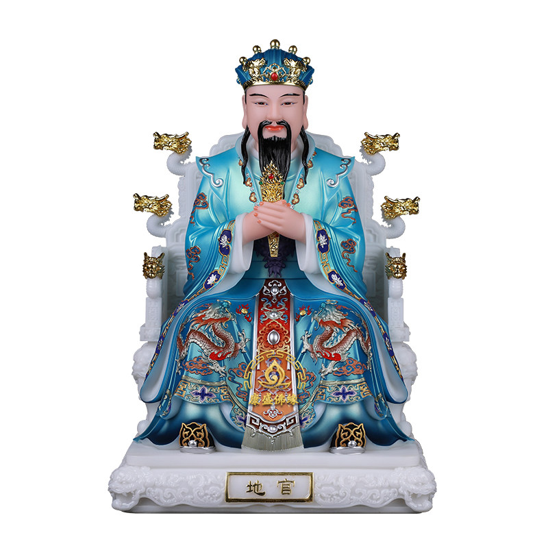 三官大帝神像玉石粉彩绘家用摆件