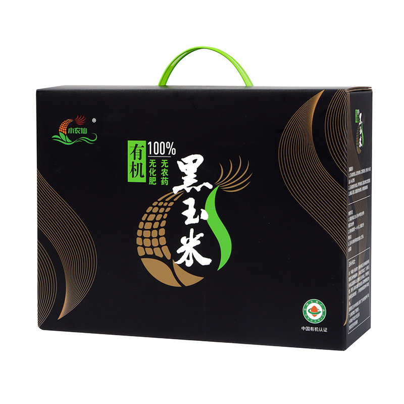 小农仙有机黑糯玉米非转基因代餐