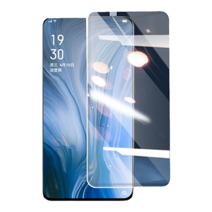 适用opporeno7钢化膜8玻璃钻石膜8pro高清手机膜8pro+抗蓝光护眼7se防摔6防指纹5防爆OPPORENNO7PRO全屏覆盖