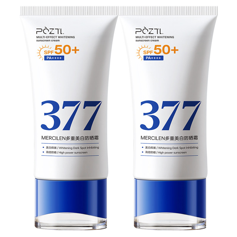 377美白防晒霜乳50倍防紫外线清爽不油腻喷雾男女士面部身体专用
