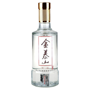 泰山牌白酒 36度金泰山贡酒 五岳独尊 浓香型白酒