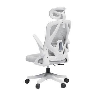 【新品热销top】电脑椅久坐舒适