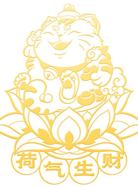 招财猫金属贴手机贴原创设计
