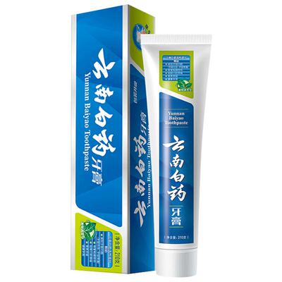 云南白药薄荷清爽型家庭装牙膏