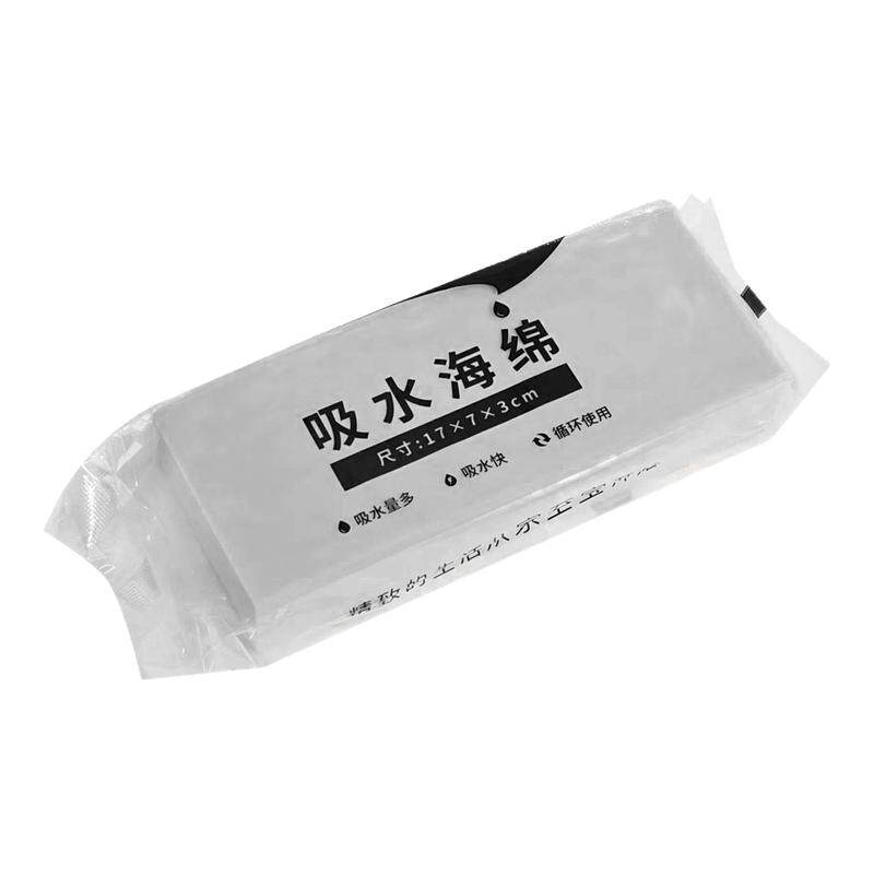 窗户玻璃吸水海绵条神器防冷凝水防雾水蒸气冬天窗台防淌水吸水贴