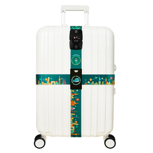 行李箱绑带十字打包带tsa海关锁加固行李带旅行箱子拉杆箱捆箱带