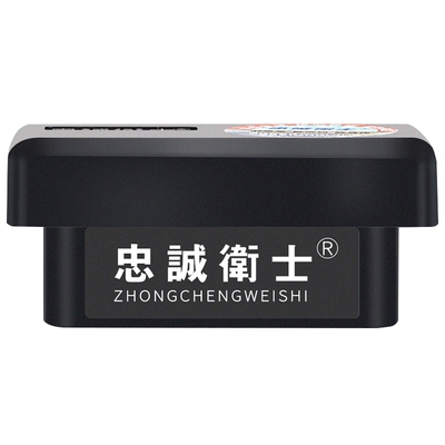 忠诚卫士十代雅阁pke舒适进入