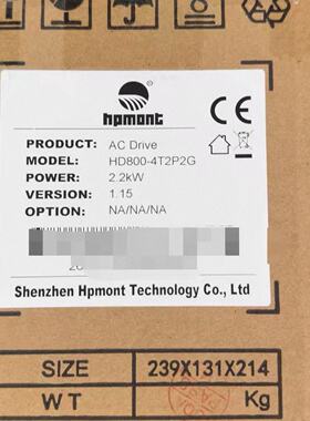 议价海浦蒙特变频器HD800-4T2P2G 品多型号全价优问客服