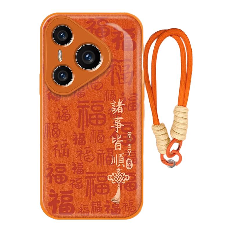 轻奢感满福诸事皆顺适用华为pura70pro手机壳新品高级感pura80网红爆款手机壳p60/p50好看的外壳保护套女生