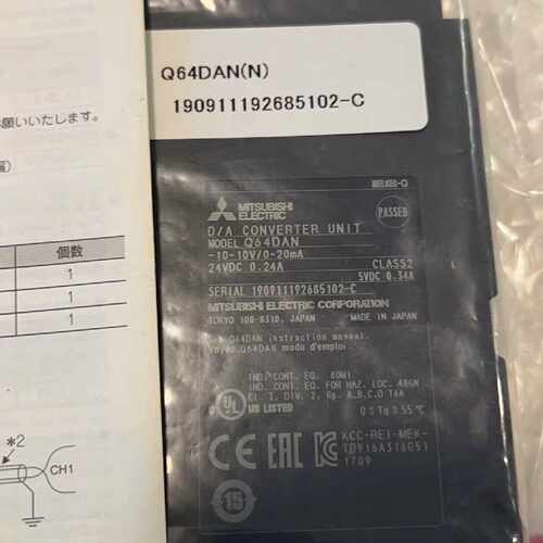 议价Q64DAN全新原装三菱Q系列 模拟量PLC模块