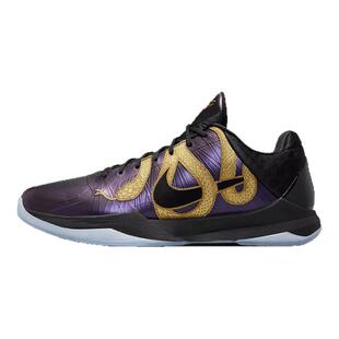 上尚体育 Nike Kobe 5 Protro蛇年限定低帮 篮球鞋 IB4481-500