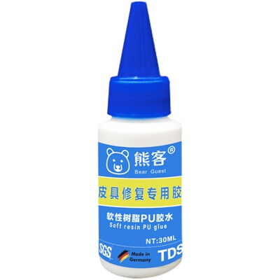 熊客软性树脂胶水皮具用无痕强力