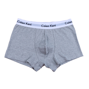白色男士内裤男士平角裤纯棉100%全棉抗菌νckν男生短裤四角裤潮