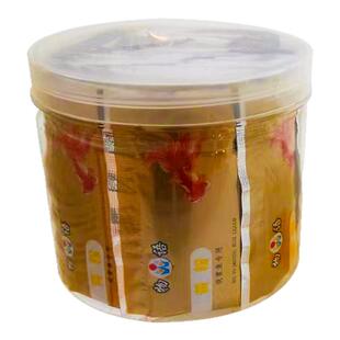 黄粉鱼药 鱼用烂身烂尾五水产养殖土霉素水族观赏鱼乌龟鱼缸速溶