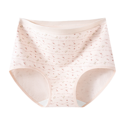 猫人纯棉抗菌透气高腰大码内裤女