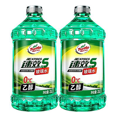 龟牌玻璃水汽车强力去污去油膜