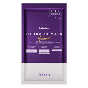 lululun日本抗氧化衰双抗老淡皱纹紧致补水美弹润白胶原面膜2片