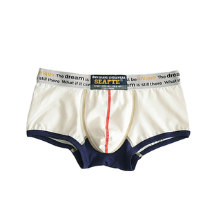 潮款定标纯棉平角裤男 低腰青年个性男士内裤字母简约纯色四角裤