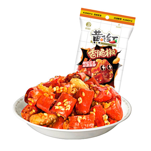 黄飞红香脆椒98g大包装黄飞鸿香辣酥香辣脆辣椒脆花生零食下酒菜