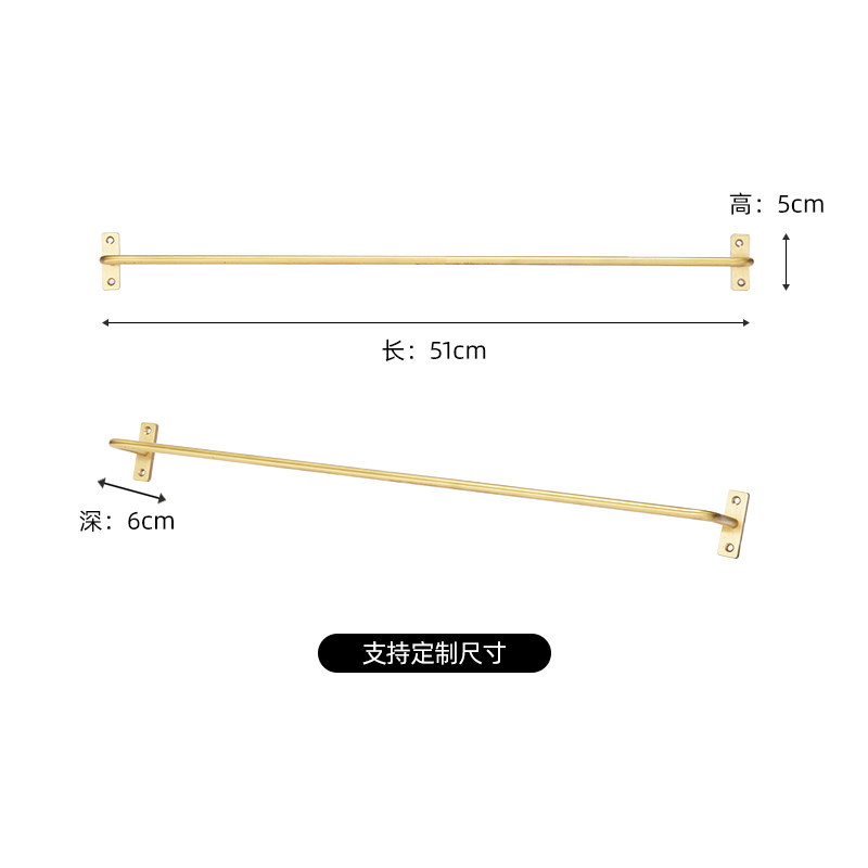 定制北欧黄铜厨房挂杆壁挂式打孔金色单杆纯铜实心置物架卫生间i.