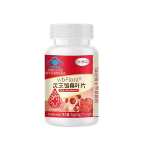欢太医同款灵芝铬桑叶片稳定血糖